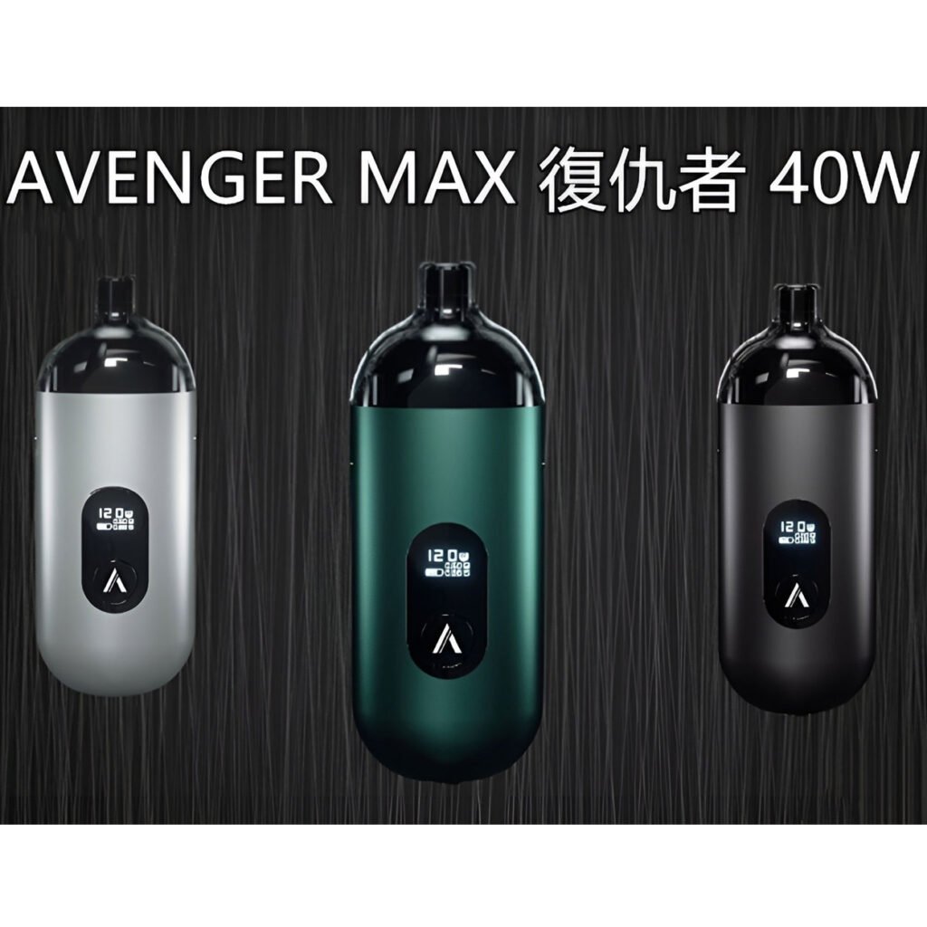 AVENGER MAX AVENGER MAX
