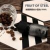 FRUITOFSTEEL鋼鐵果系列煙油 鋼鐵果系列煙油
