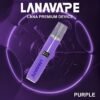 LANA皮革主機-夢幻紫 LANA皮革主機 通用悅刻 Relx煙彈一代 711到付