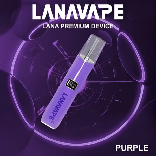 LANA皮革主機-夢幻紫 LANA皮革主機 通用悅刻 Relx煙彈一代 711到付