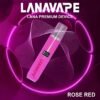 LANA皮革主機-玫瑰紅 LANA皮革主機 通用悅刻 Relx煙彈一代 711到付