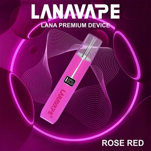 LANA皮革主機-玫瑰紅 LANA皮革主機 通用悅刻 Relx煙彈一代 711到付