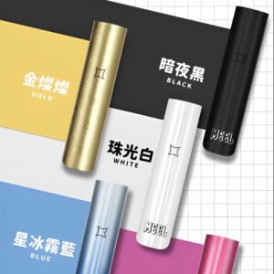 MEEL 主機 MEEL 主機