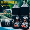 厨師小煙油 厨師小煙油