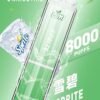 10.jpg LIMI 8000 PUFFS 發光拋棄式電子煙 台灣電子煙批發 現貨