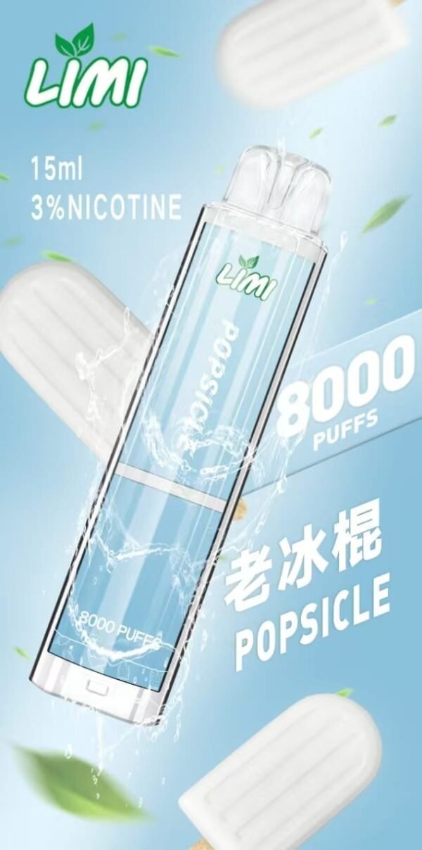 11.jpg LIMI 8000 PUFFS 發光拋棄式電子煙 台灣電子煙批發 現貨