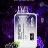 113.jpg SP2S GEM 9000 PUFFS 拋棄式電子煙 一次性霧化桿推薦
