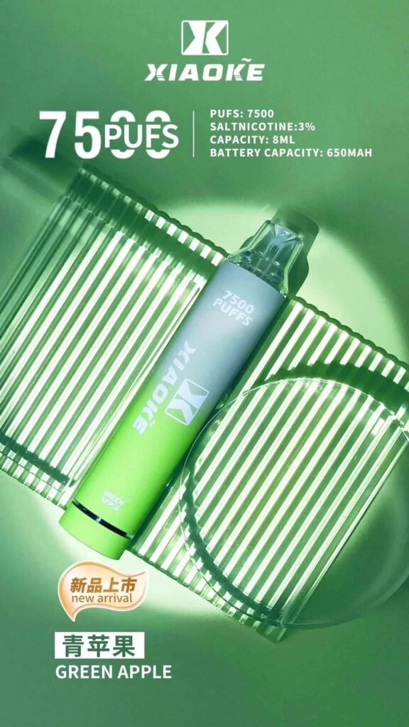 XIAOKE 7500 xiaoke 7500 puffs