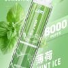 15.jpg LIMI 8000 PUFFS 發光拋棄式電子煙 台灣電子煙批發 現貨