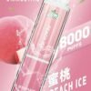 16.jpg LIMI 8000 PUFFS 發光拋棄式電子煙 台灣電子煙批發 現貨