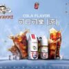 1702300004709693_PhotoGrid-scaled-1.jpg HYAKKI煙油 哈婭崎電子煙油 30ml/35mg 小煙煙油推薦 日本進口