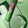 19.jpg XIAOKE 7500 PUFFS 梟客棄式抛電子煙 一次性霧化桿推薦·