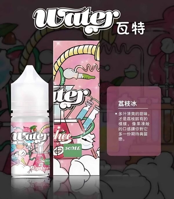 2-2_720x_PhotoGrid-scaled-1.jpg WATER煙油 瓦特系列 30ml 小煙油推薦 美國進口