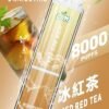 3.jpg LIMI 8000 PUFFS 發光拋棄式電子煙 台灣電子煙批發 現貨