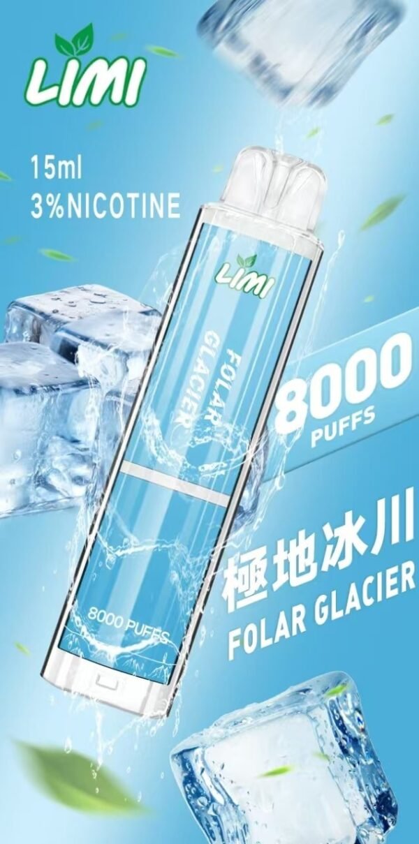 4.jpg LIMI 8000 PUFFS 發光拋棄式電子煙 台灣電子煙批發 現貨