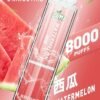 5.jpg LIMI 8000 PUFFS 發光拋棄式電子煙 台灣電子煙批發 現貨