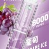 6.jpg LIMI 8000 PUFFS 發光拋棄式電子煙 台灣電子煙批發 現貨