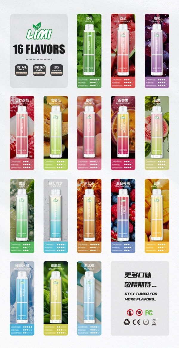 67667.jpg LIMI 8000 PUFFS 發光拋棄式電子煙 台灣電子煙批發 現貨