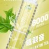 8.jpg LIMI 8000 PUFFS 發光拋棄式電子煙 台灣電子煙批發 現貨