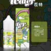 WT002.webp WATER煙油 瓦特系列 30ml 小煙油推薦 美國進口
