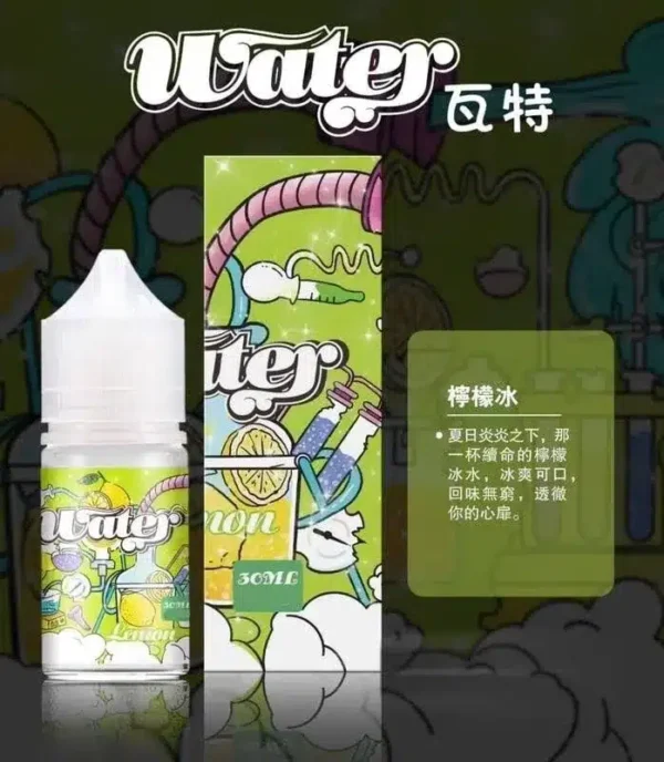 WT002.webp WATER煙油 瓦特系列 30ml 小煙油推薦 美國進口