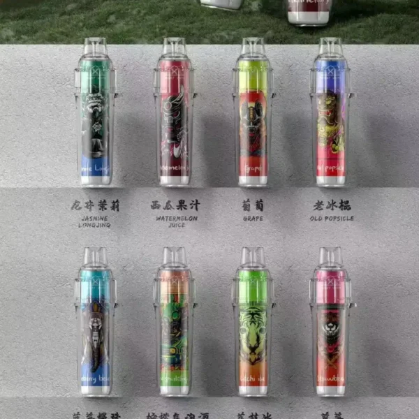 喜貝HEBAT7000PUFFS 喜貝HEBAT7000PUFFS