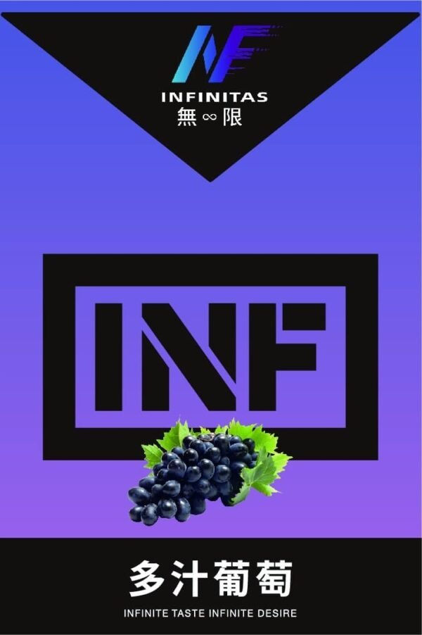 infinite.jpg INF煙彈 無限霧化彈推薦 3入組 通用悅刻Relx一代主機