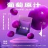 kis5霧化彈_PhotoGrid-scaled-1.jpg KIS5一代煙彈 鎧斯5號霧化彈 通用一代主機 兩顆裝