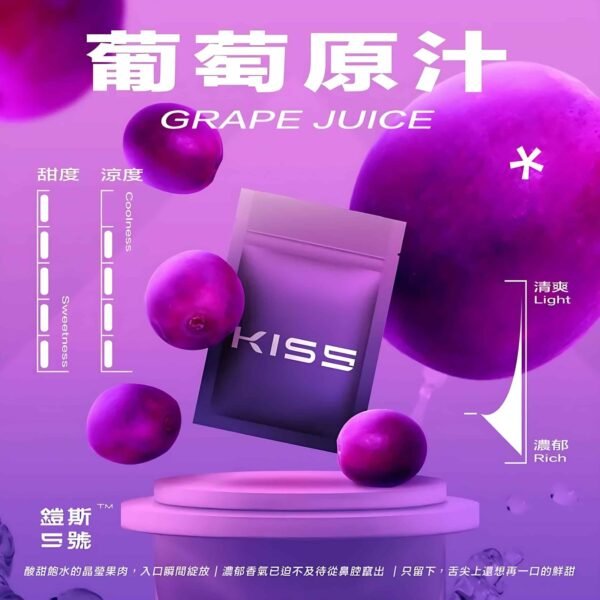 kis5霧化彈_PhotoGrid-scaled-1.jpg KIS5一代煙彈 鎧斯5號霧化彈 通用一代主機 兩顆裝