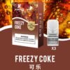 xiaoke烟弹-scaled-1.jpg 梟客煙彈一代 Xiaoke霧化彈 通用悅刻Relx主機一代