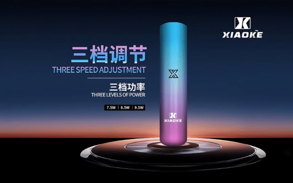 xiaoke煙桿 梟客一代主機 Xiaoke智能變檔煙桿 三檔功率 通配悅刻 sp2煙彈