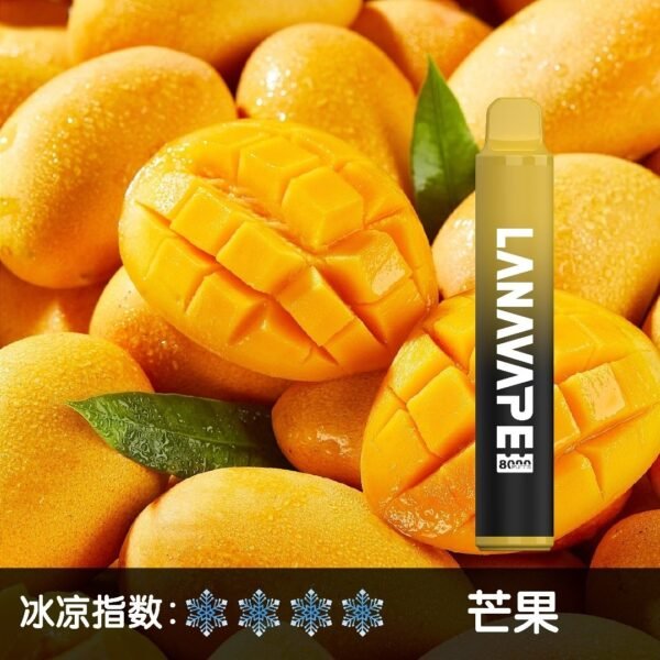 微信图片_20250606105155.jpg LANA 8000 PUFFS 拋棄式一次性電子煙 台灣電子煙推薦