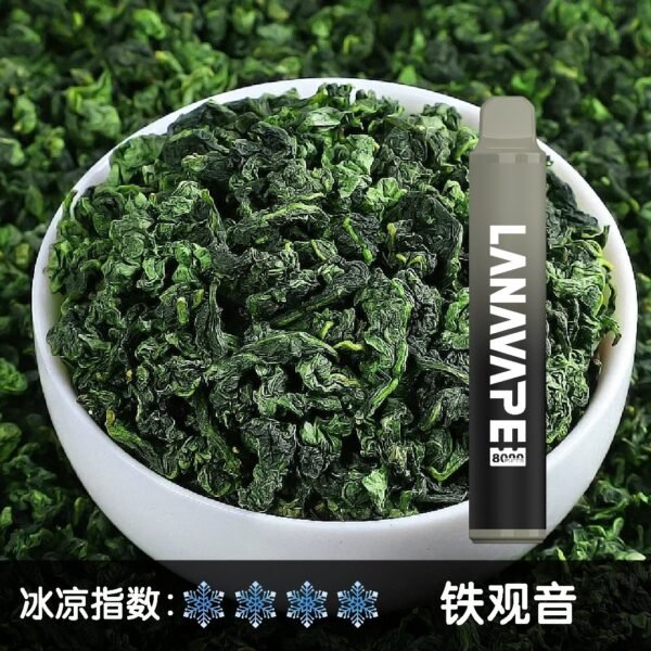 微信图片_20250606105202.jpg LANA 8000 PUFFS 拋棄式一次性電子煙 台灣電子煙推薦