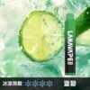 微信图片_20250606105205.jpg LANA 8000 PUFFS 拋棄式一次性電子煙 台灣電子煙推薦