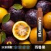 微信图片_20250606105223.jpg LANA 8000 PUFFS 拋棄式一次性電子煙 台灣電子煙推薦