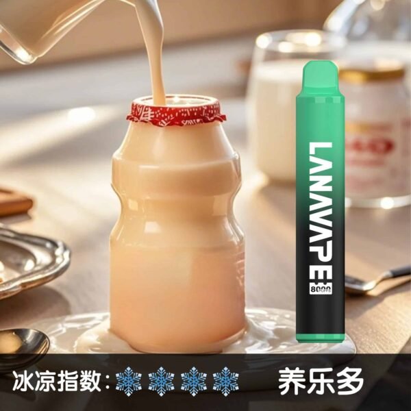 微信图片_20250606105240-scaled-1.jpg LANA 8000 PUFFS 拋棄式一次性電子煙 台灣電子煙推薦