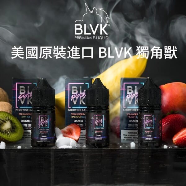 獨角獸系列小煙油場景 獨角獸系列小煙油