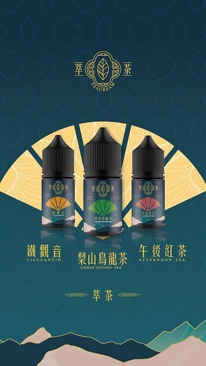 萃茶-茶味.jpg 萃茶 30ml/30mg TEACREAM小煙煙油 茶類 煙油推薦 原裝進口