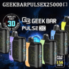 Geek bar 25000 口一次性電子煙 美國爆款 Geek Bar Pulse X 25000 Puffs 小火箭拋棄式電子煙 雙模式 18ML大容量