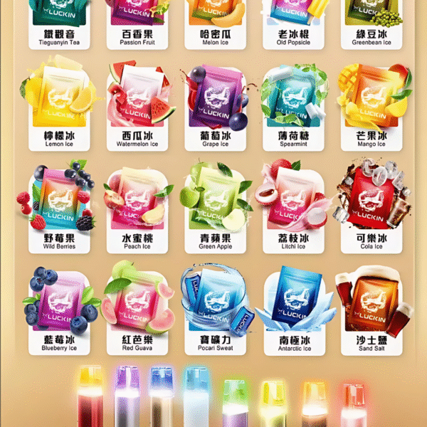幸運luckin煙彈 幸運煙彈 LUCKIN一代霧化彈推薦 通配悅刻Relx主機一代 3顆裝