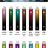 爅嘶電子煙產品圖示 新品上市 Mso 7800 Puffs拋棄式電子煙 爅嘶大容量7800口一次性霧化桿
