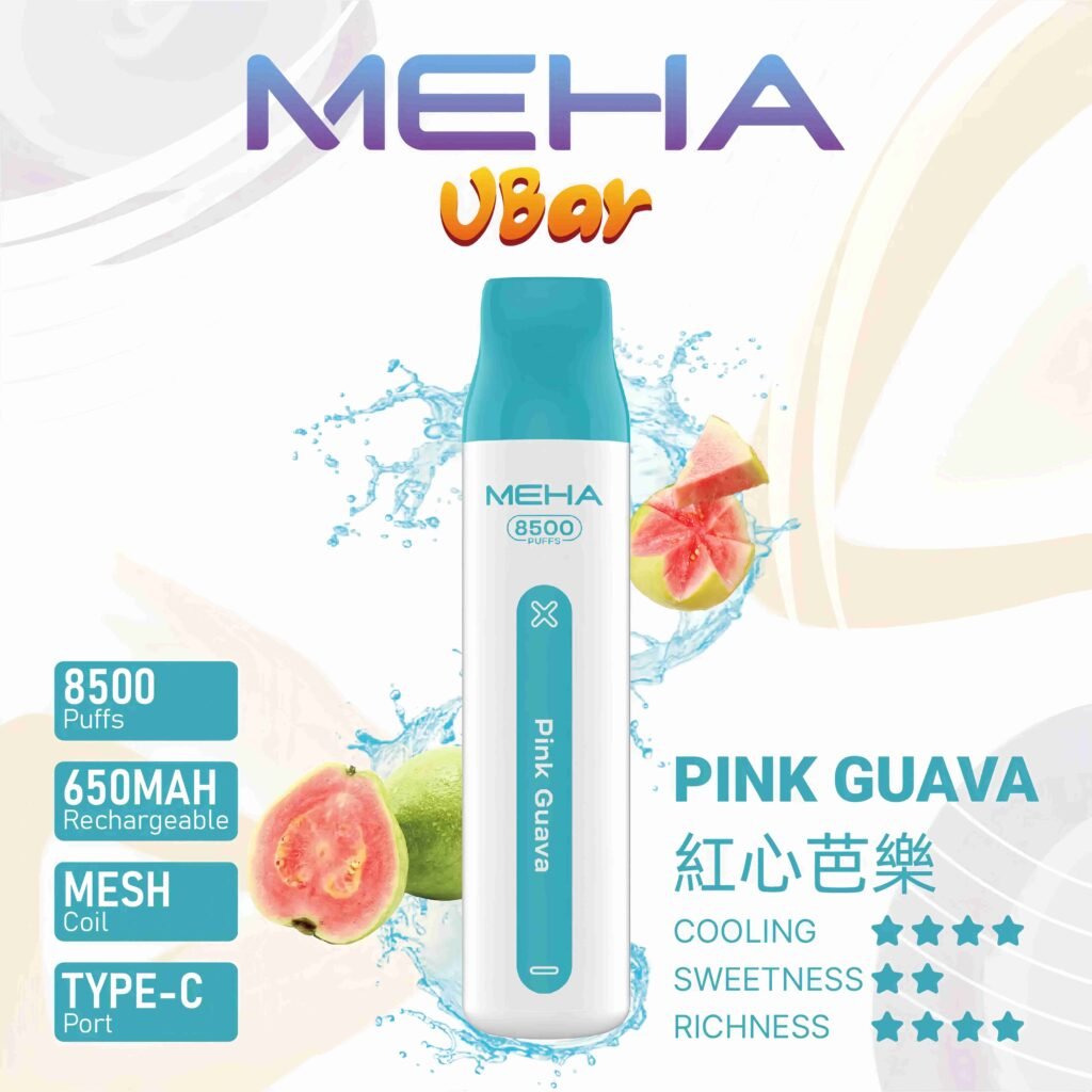 Meha Vbar 8500 meha拋棄式電子煙
