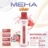 meha一次性電子煙 Meha Vbar 8500 Puffs 拋棄式電子煙 台灣一次性電子煙推薦 現貨
