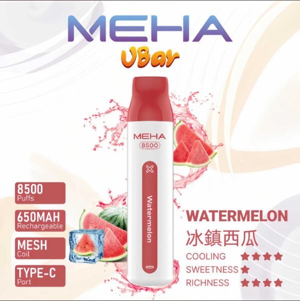 meha一次性電子煙 Meha Vbar 8500 Puffs 拋棄式電子煙 台灣一次性電子煙推薦 現貨