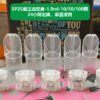 sp2s底部注油空倉 sp2s底部注油空倉